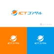 ICT logo-02.jpg