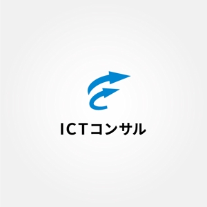 tanaka10 (tanaka10)さんのサービスロゴ「ＩＣＴコンサル」のデザインへの提案