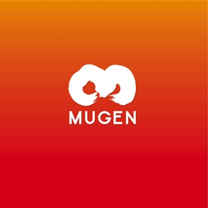 oo_design (oo_design)さんの「MUGEN」のロゴ作成への提案