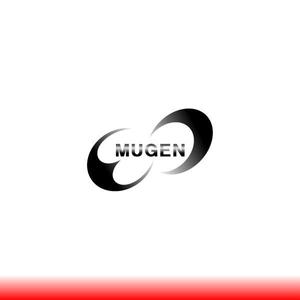 ST-Design (ST-Design)さんの「MUGEN」のロゴ作成への提案