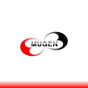 ST-Design (ST-Design)さんの「MUGEN」のロゴ作成への提案