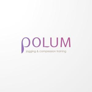 ＊ sa_akutsu ＊ (sa_akutsu)さんの「POLUM」のロゴ作成(商標登録なし）への提案