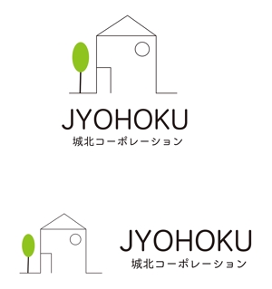 田中　威 (dd51)さんの新規設立の不動産仲介会社「城北コーポレーション株式会社」のロゴ作成への提案