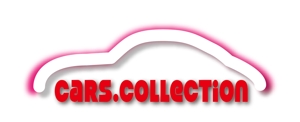 soramomoさんの「Cars.Collection」のロゴ作成への提案