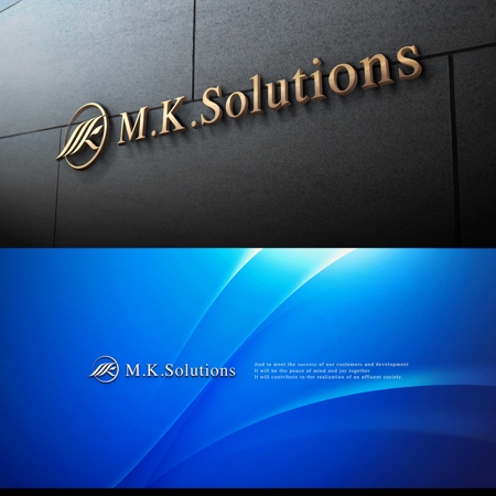 Riku5555 (RIKU5555)さんの産業医活動・健康管理業務「M.K.Solutions株式会社」のロゴマークデザインへの提案