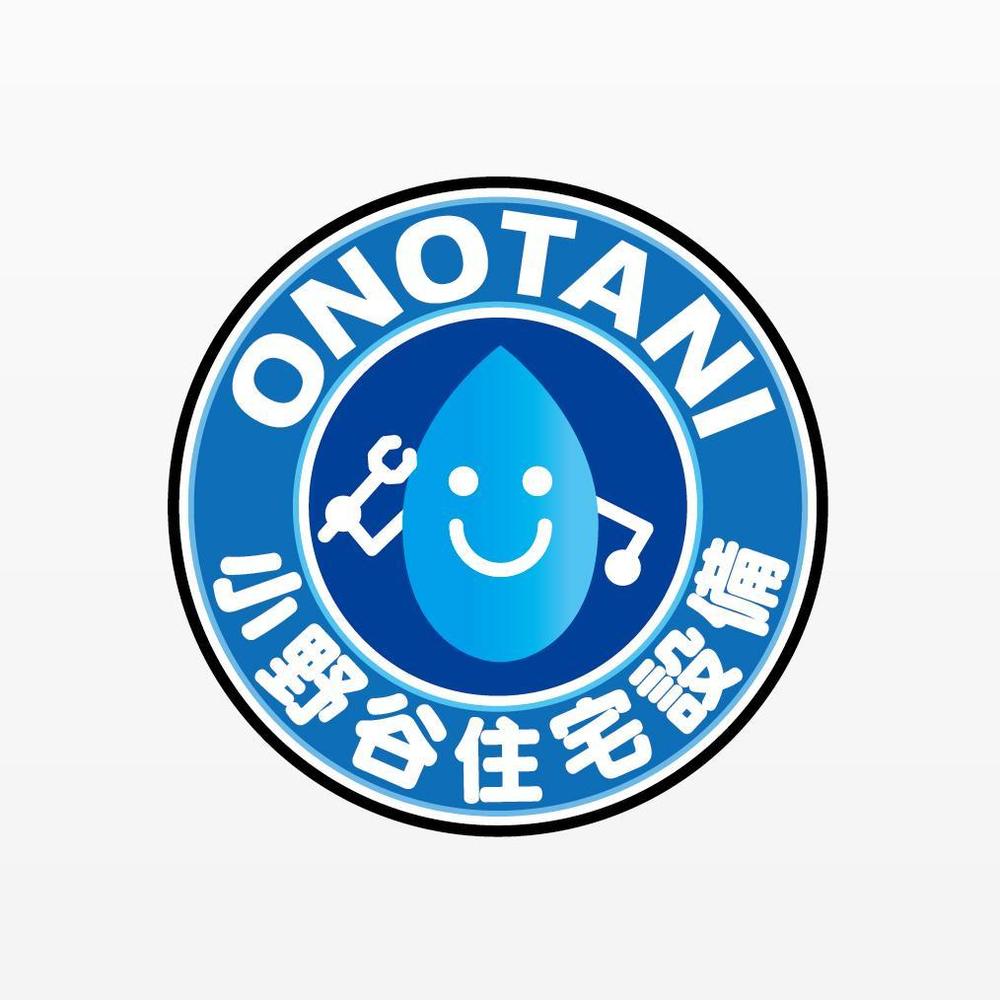 onotani01.jpg