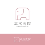creative house GRAM (creative_house_GRAM)さんの医院（内科・婦人科・耳鼻科）のロゴ（象）への提案