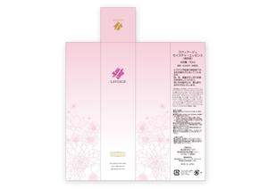 growth (G_miura)さんの化粧品の箱のデザインへの提案
