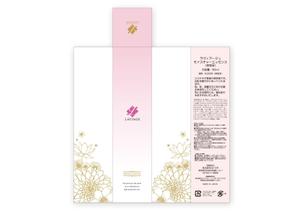 growth (G_miura)さんの化粧品の箱のデザインへの提案