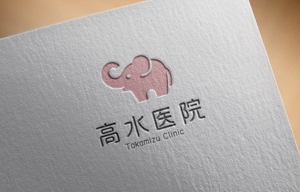 haruru (haruru2015)さんの医院（内科・婦人科・耳鼻科）のロゴ（象）への提案