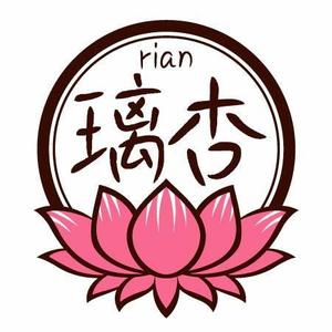 FeelTDesign (feel_tsuchiya)さんのアジアン系エステのロゴ制作への提案