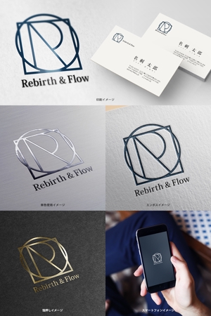 オリジント (Origint)さんのコンサルティング会社「Rebirth&Flow」のロゴ　への提案