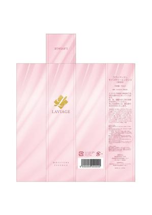 ITO DESIGN ROOM (hit_idr)さんの化粧品の箱のデザインへの提案