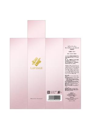 ITO DESIGN ROOM (hit_idr)さんの化粧品の箱のデザインへの提案