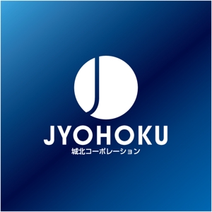 トランプス (toshimori)さんの新規設立の不動産仲介会社「城北コーポレーション株式会社」のロゴ作成への提案