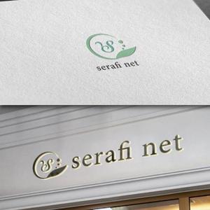 late_design ()さんのネットショップサイト「serafi net」のロゴへの提案