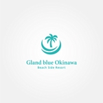 tanaka10 (tanaka10)さんの海沿い宿泊施設「Gland blueOkinawa」のロゴ作成への提案