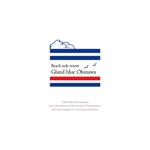 なかやま ()さんの海沿い宿泊施設「Gland blueOkinawa」のロゴ作成への提案