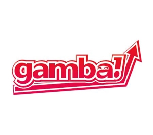 四伊清司 (say_jj_c)さんの「gamba!」のロゴ作成への提案