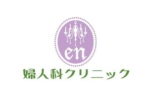 hiroanzu (hiroanzu)さんの婦人科クリニック　ロゴ制作お願いします。への提案