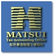 MATSUI2-C.jpg