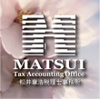 MATSUI2-A.jpg