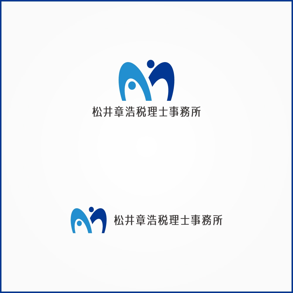 「松井章浩税理士事務所」のロゴ作成