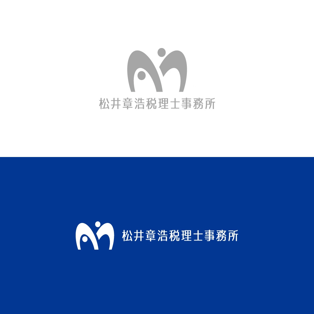 「松井章浩税理士事務所」のロゴ作成