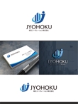 JYOHOKU_2.jpg
