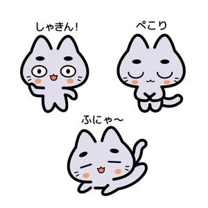 OGI (ogi--)さんの★障害者介護の会社★かわいい★企業キャラクター★ネコ★女子ウケ★への提案