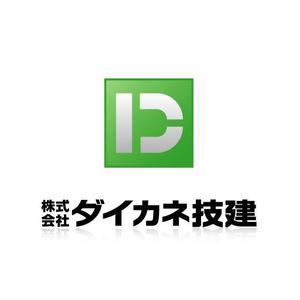 watoyamaさんの建設会社のロゴへの提案