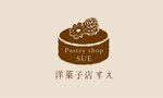 堀之内  美耶子 (horimiyako)さんの洋菓子屋「洋菓子店すえ」のロゴへの提案