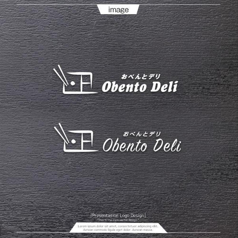 OBENTO-DELI_A1-2.jpg