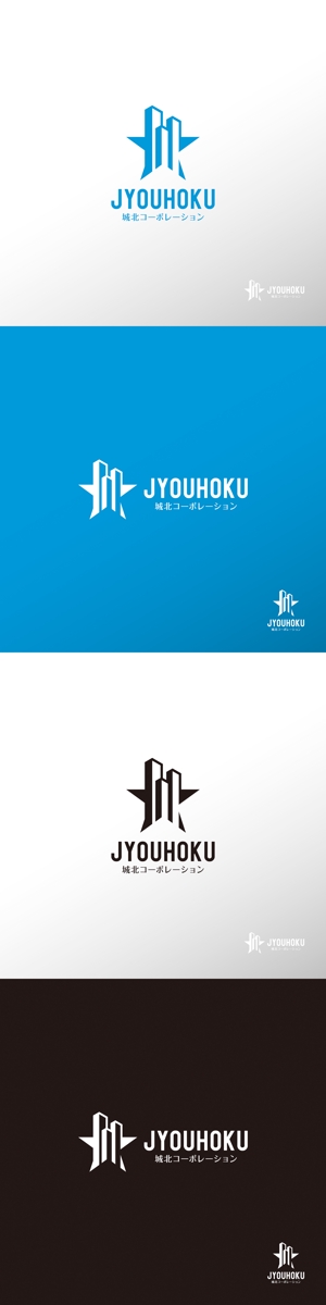 doremi (doremidesign)さんの新規設立の不動産仲介会社「城北コーポレーション株式会社」のロゴ作成への提案