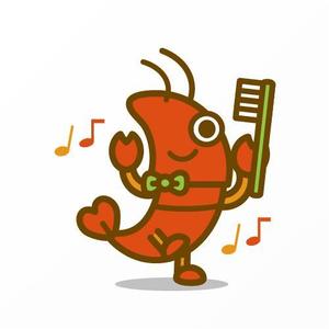 Jelly (Jelly)さんのエビがダンスしているイラストへの提案