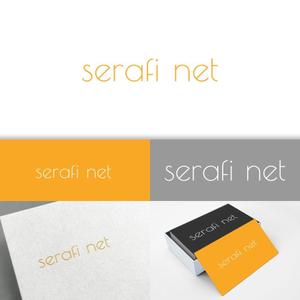 minervaabbe ()さんのネットショップサイト「serafi net」のロゴへの提案