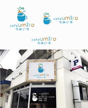 yyboo (yyboo)さんの港のカフェ「cafeうみいろ」のロゴへの提案