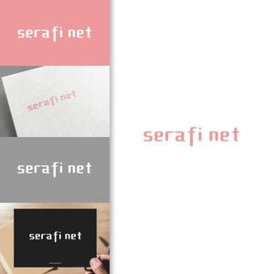 charisabse ()さんのネットショップサイト「serafi net」のロゴへの提案