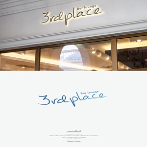 onesize fit’s all (onesizefitsall)さんの店舗「Bar lounge 3rd place」のロゴへの提案