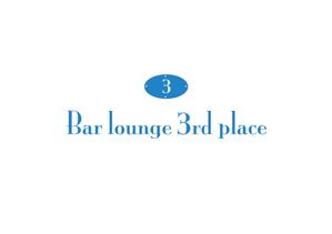 aki owada (bowie)さんの店舗「Bar lounge 3rd place」のロゴへの提案