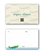 Takumi Kanazawa ()さんのメッセージカードのデザインへの提案