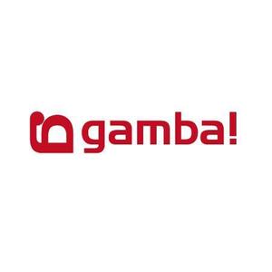 bj_factoryさんの「gamba!」のロゴ作成への提案