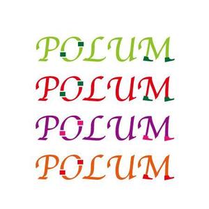 ごえもんた (goemonta)さんの「POLUM」のロゴ作成(商標登録なし）への提案