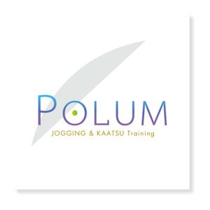 forever (Doing1248)さんの「POLUM」のロゴ作成(商標登録なし）への提案