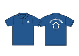 HOME CREATIVE (homecreative)さんのリフォーム会社「YASUI」のポロシャツデザイン（裏表）への提案