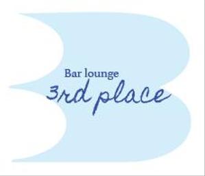 creative1 (AkihikoMiyamoto)さんの店舗「Bar lounge 3rd place」のロゴへの提案