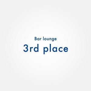 tanaka10 (tanaka10)さんの店舗「Bar lounge 3rd place」のロゴへの提案