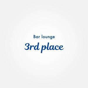 tanaka10 (tanaka10)さんの店舗「Bar lounge 3rd place」のロゴへの提案