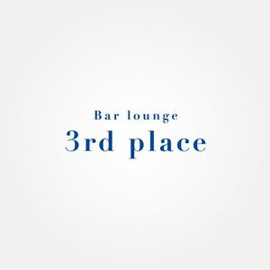 tanaka10 (tanaka10)さんの店舗「Bar lounge 3rd place」のロゴへの提案