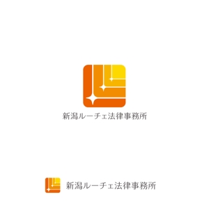 marutsuki (marutsuki)さんの新潟市内の法律事務所「新潟ルーチェ法律事務所」のロゴへの提案